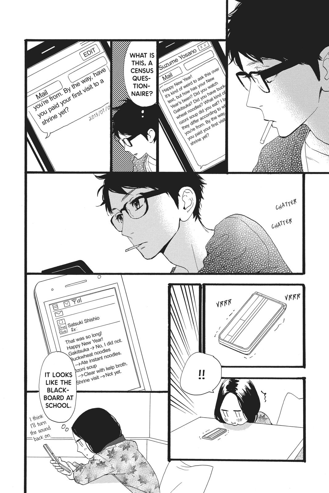 Read Daytime Shooting Star en Manga Online