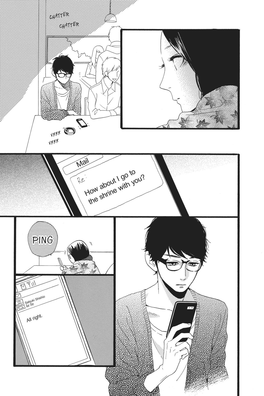 Read Daytime Shooting Star en Manga Online