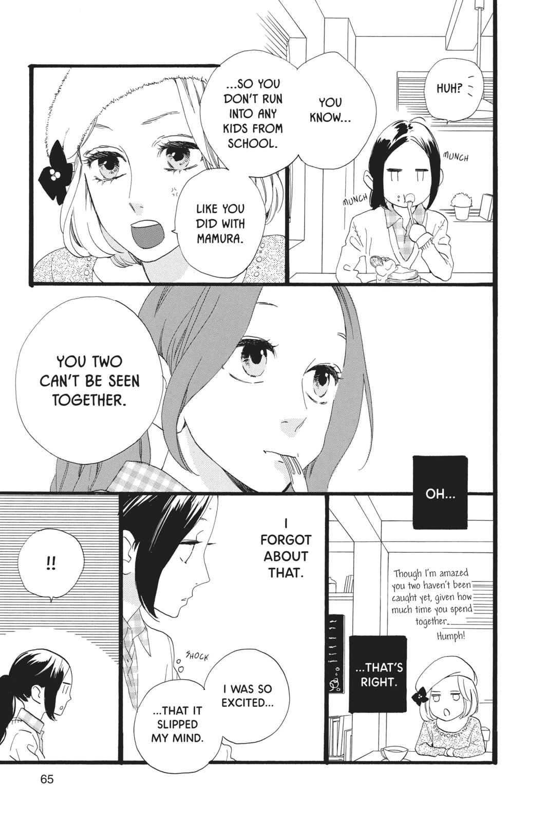 Read Daytime Shooting Star en Manga Online