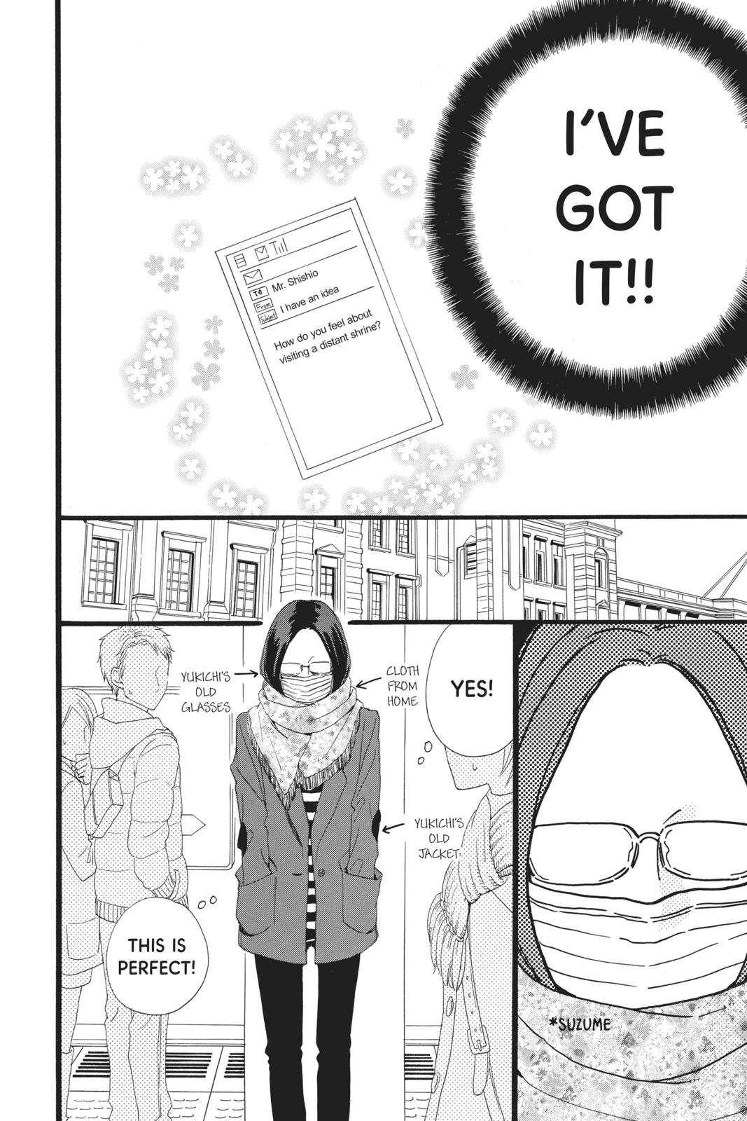 Read Daytime Shooting Star en Manga Online