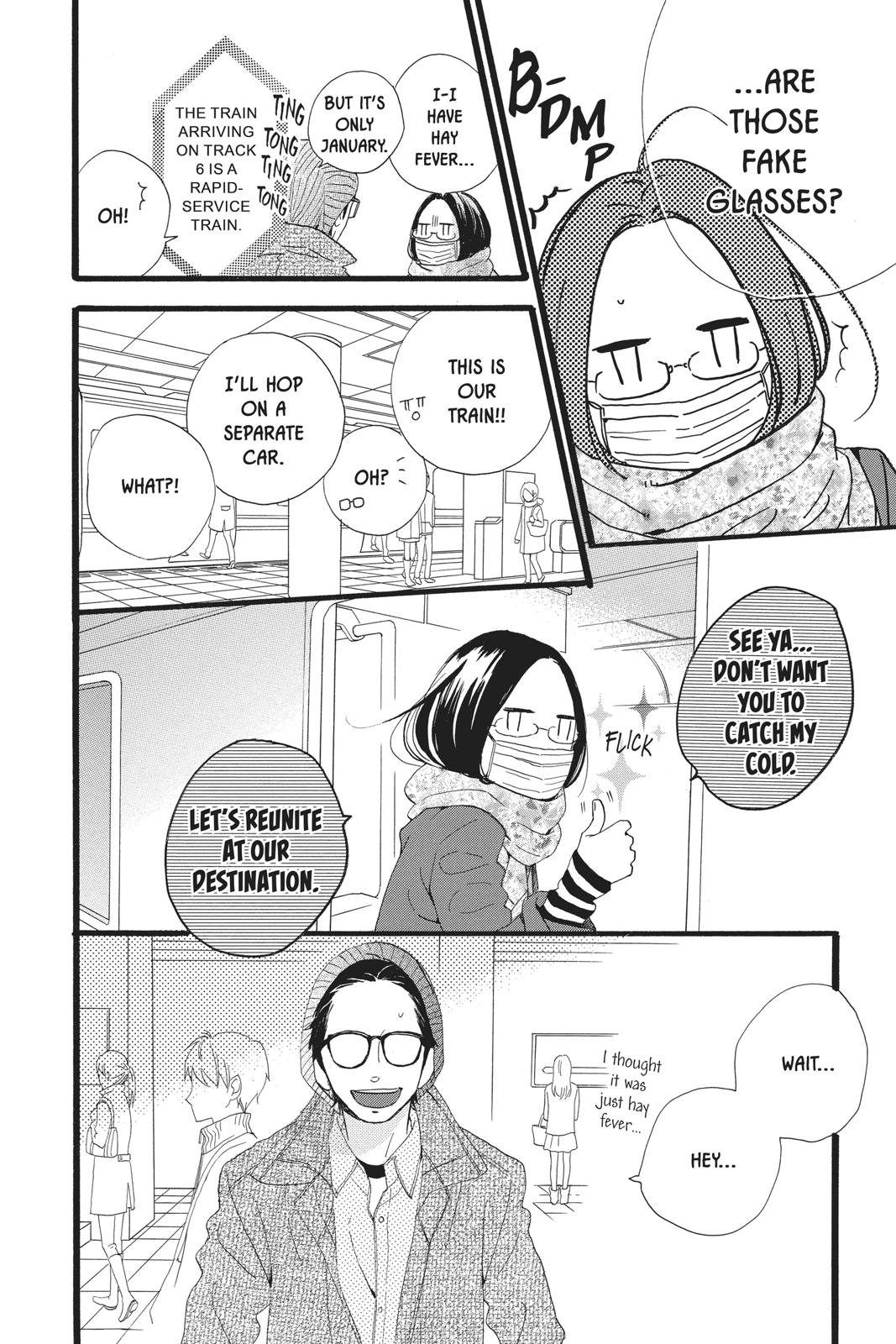 Read Daytime Shooting Star en Manga Online