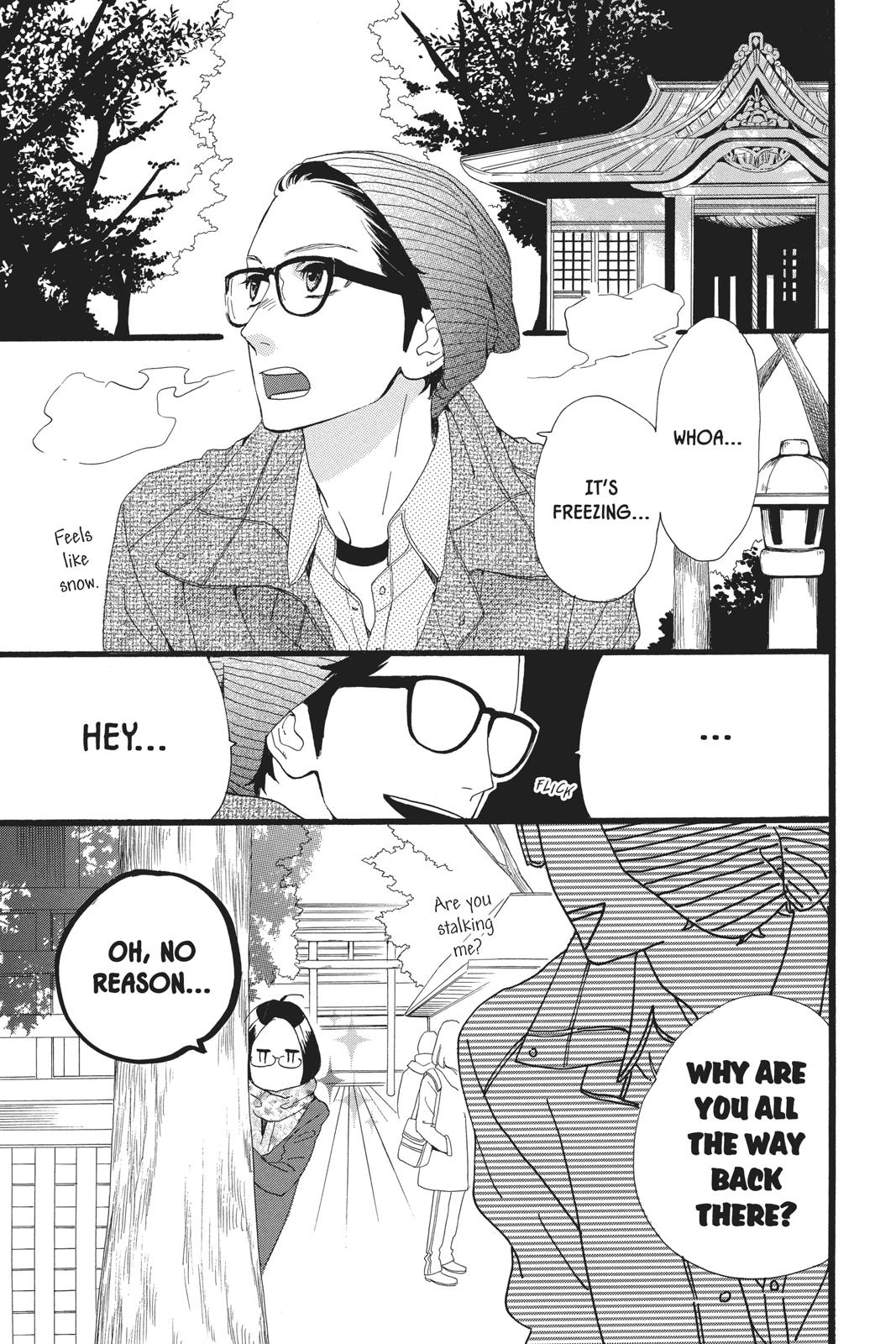 Read Daytime Shooting Star en Manga Online