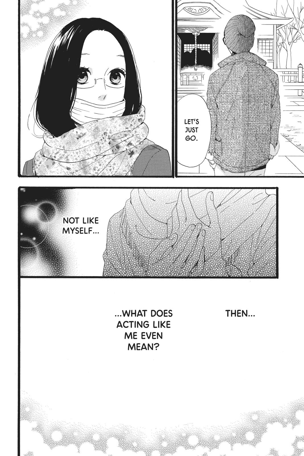 Read Daytime Shooting Star en Manga Online