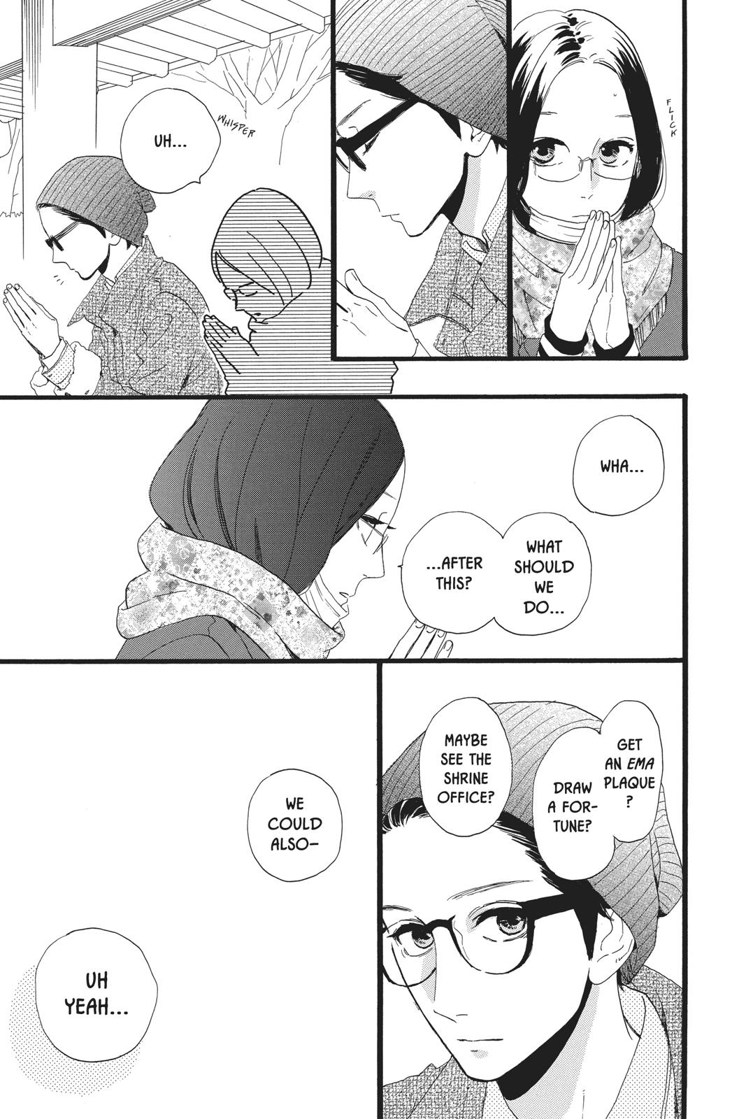 Read Daytime Shooting Star en Manga Online