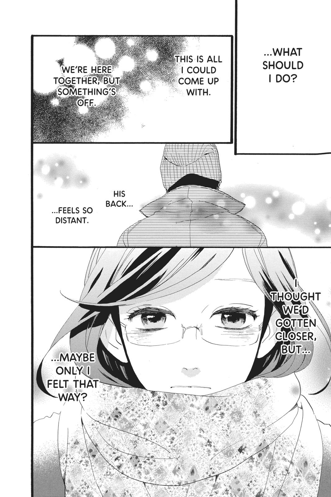 Read Daytime Shooting Star en Manga Online