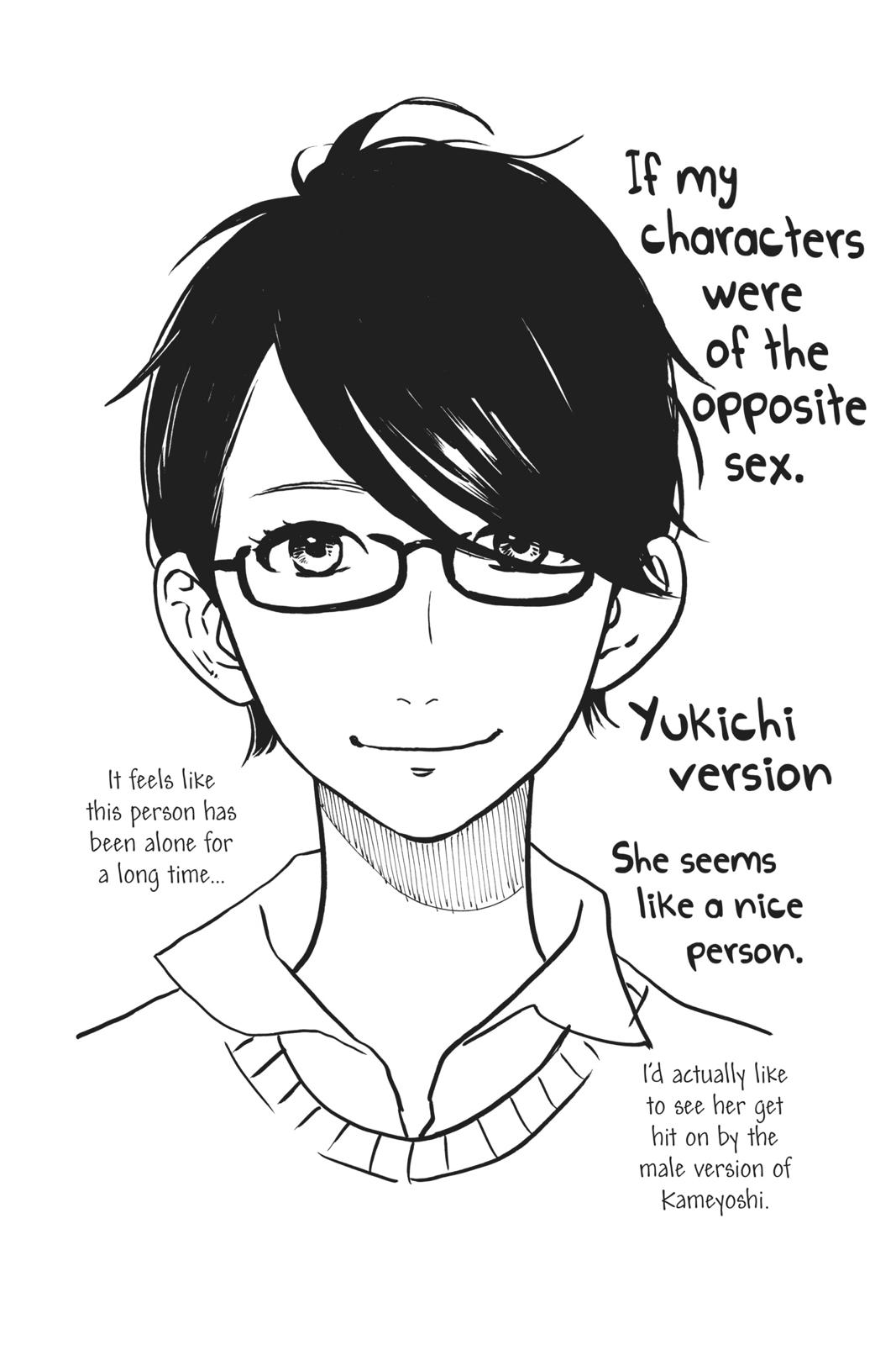 Read Daytime Shooting Star en Manga Online