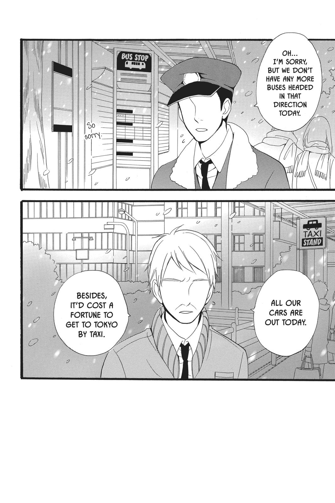 Read Daytime Shooting Star en Manga Online