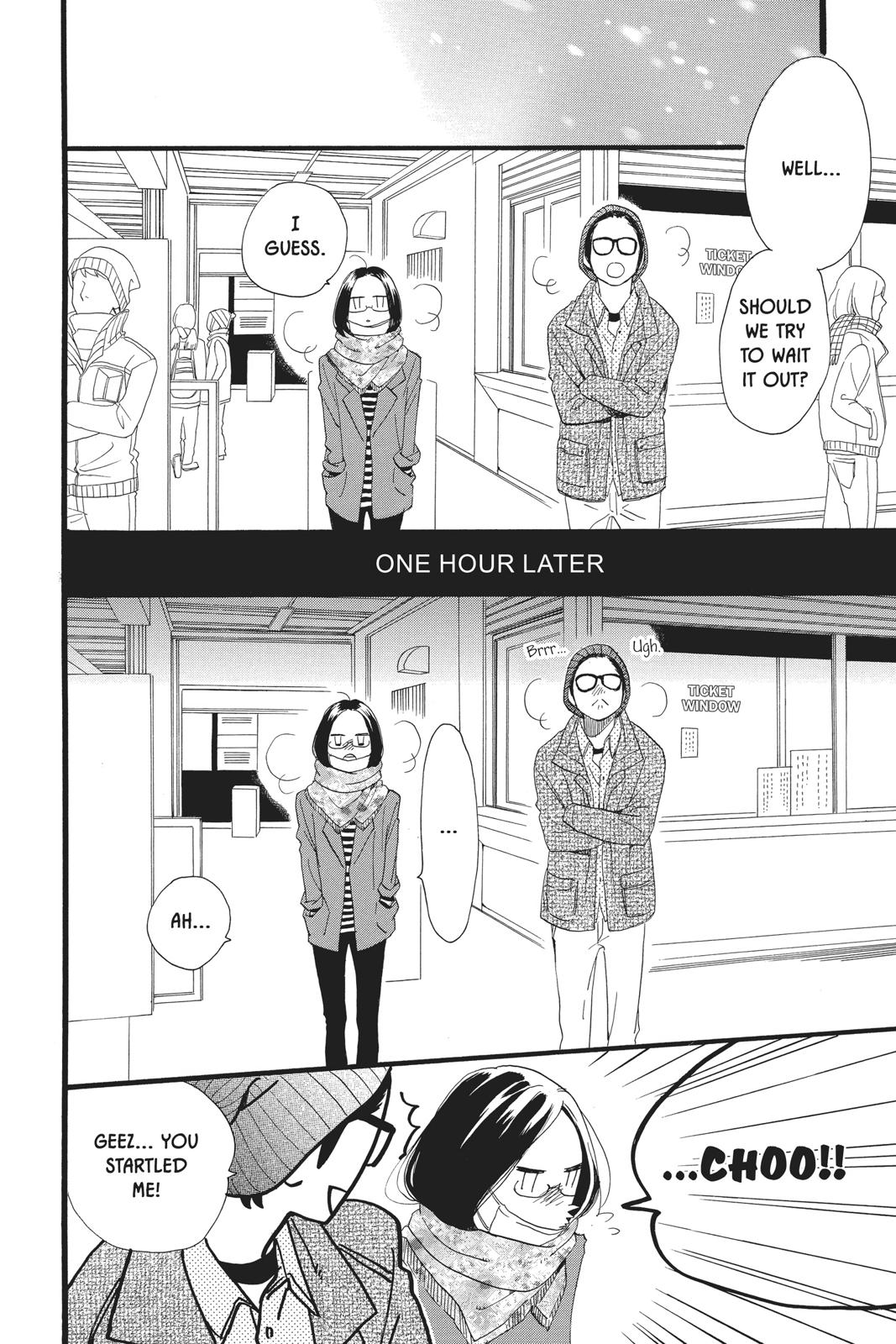Read Daytime Shooting Star en Manga Online