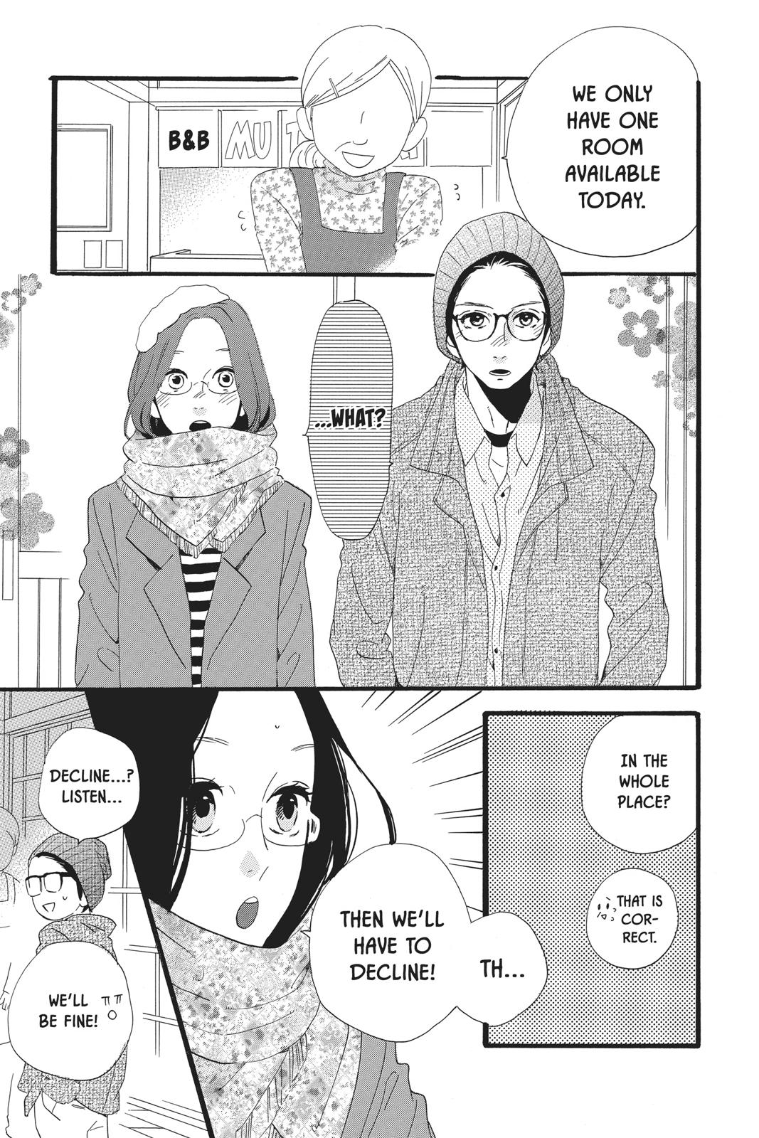 Read Daytime Shooting Star en Manga Online