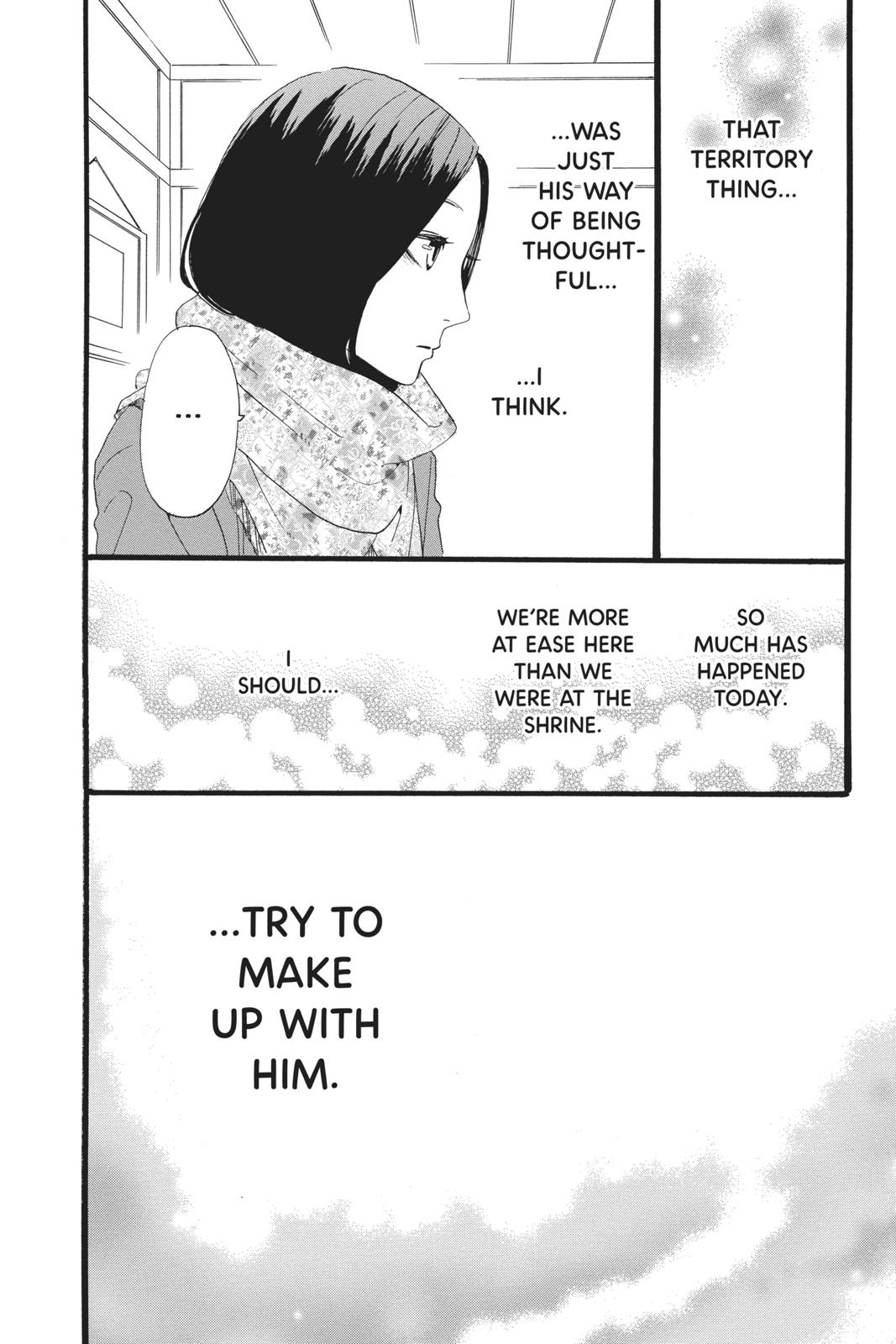 Read Daytime Shooting Star en Manga Online