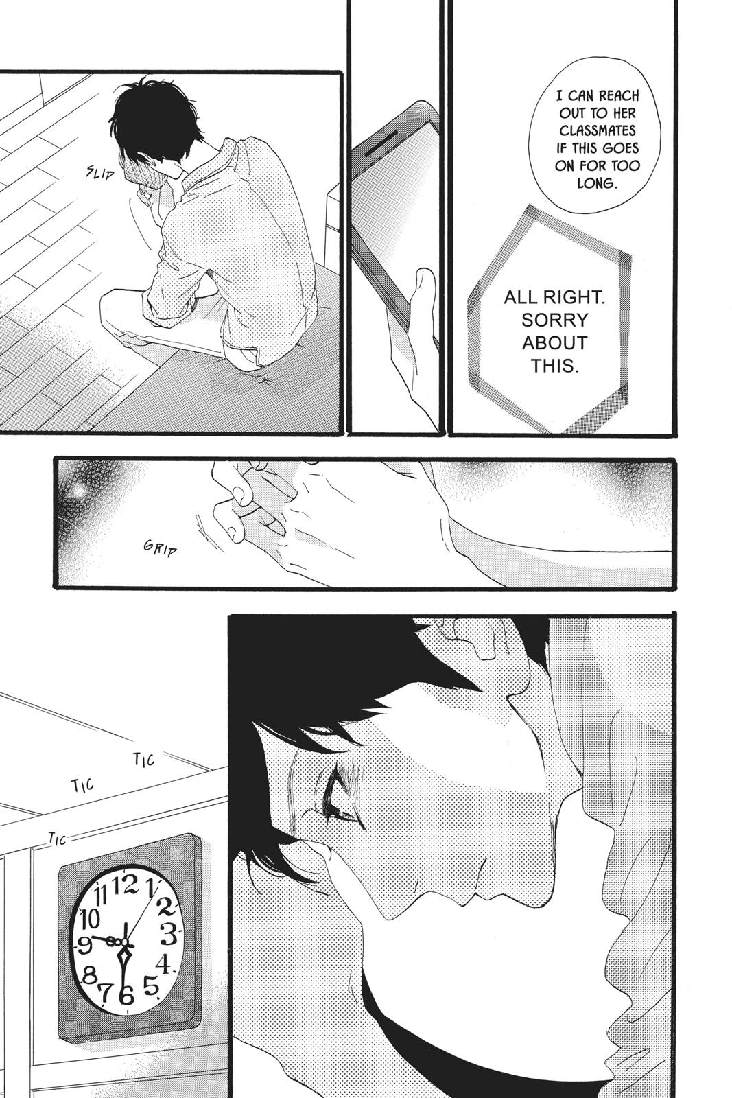 Read Daytime Shooting Star en Manga Online