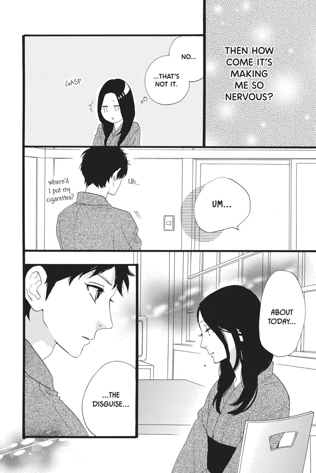 Read Daytime Shooting Star en Manga Online