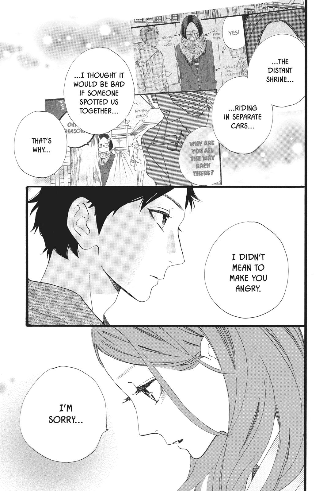 Read Daytime Shooting Star en Manga Online
