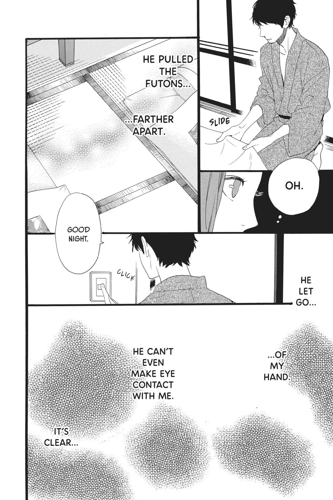 Read Daytime Shooting Star en Manga Online