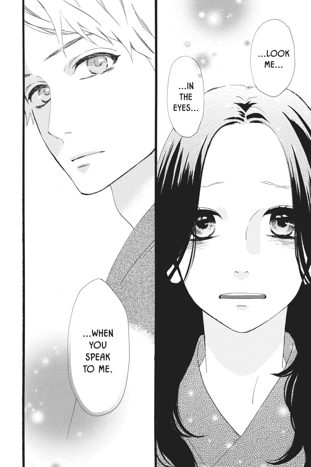 Read Daytime Shooting Star en Manga Online