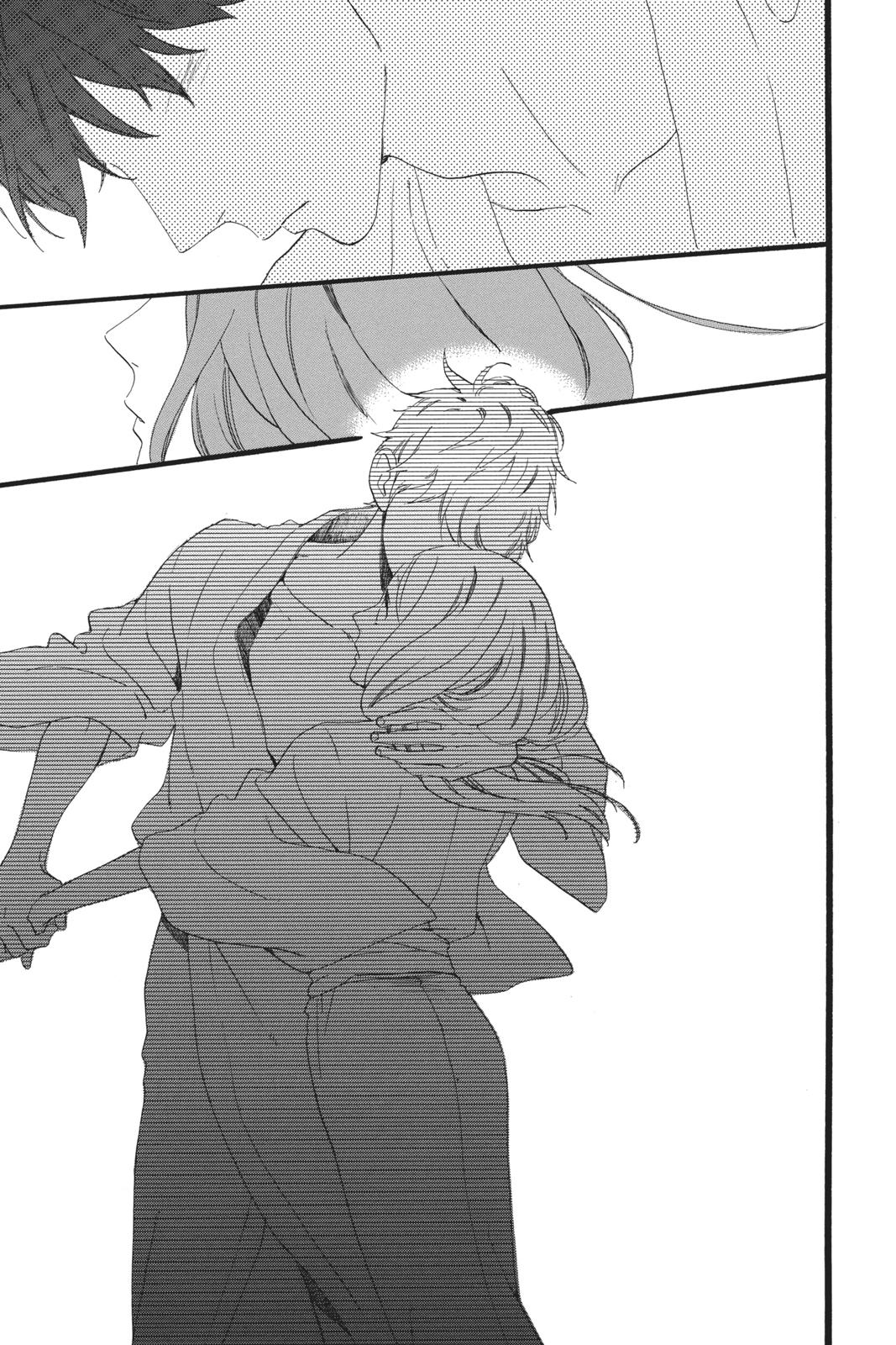 Read Daytime Shooting Star en Manga Online