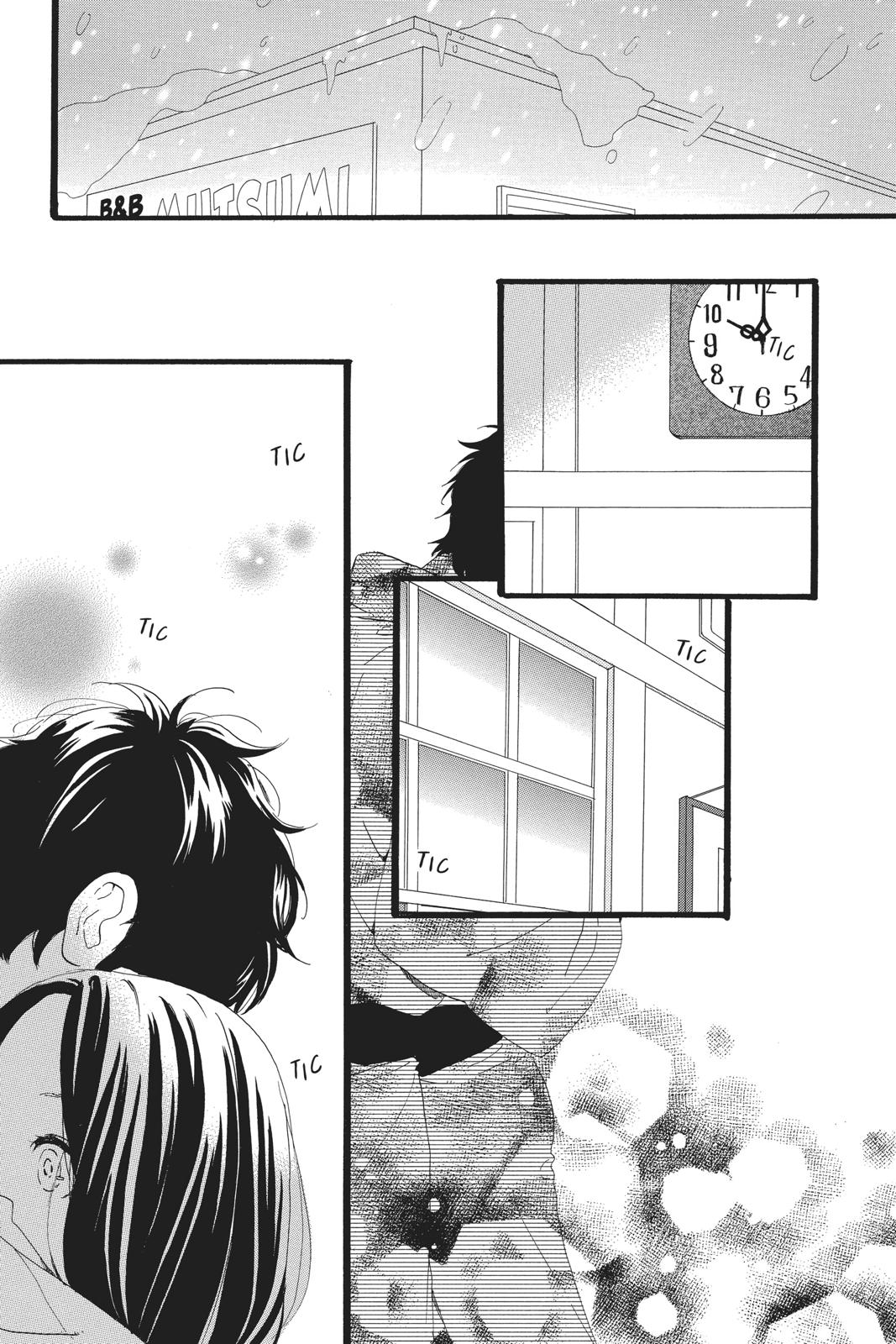 Read Daytime Shooting Star en Manga Online