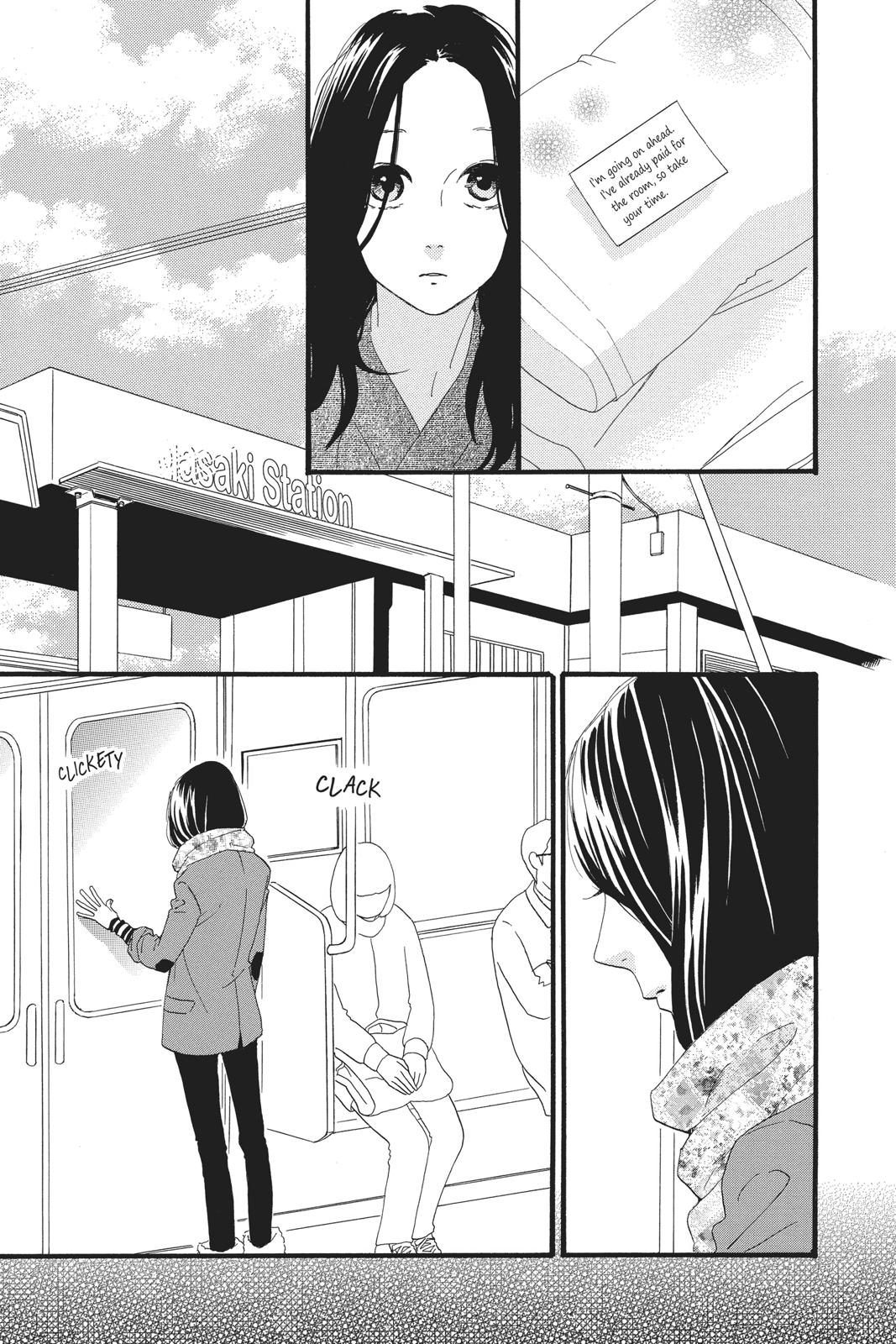 Read Daytime Shooting Star en Manga Online