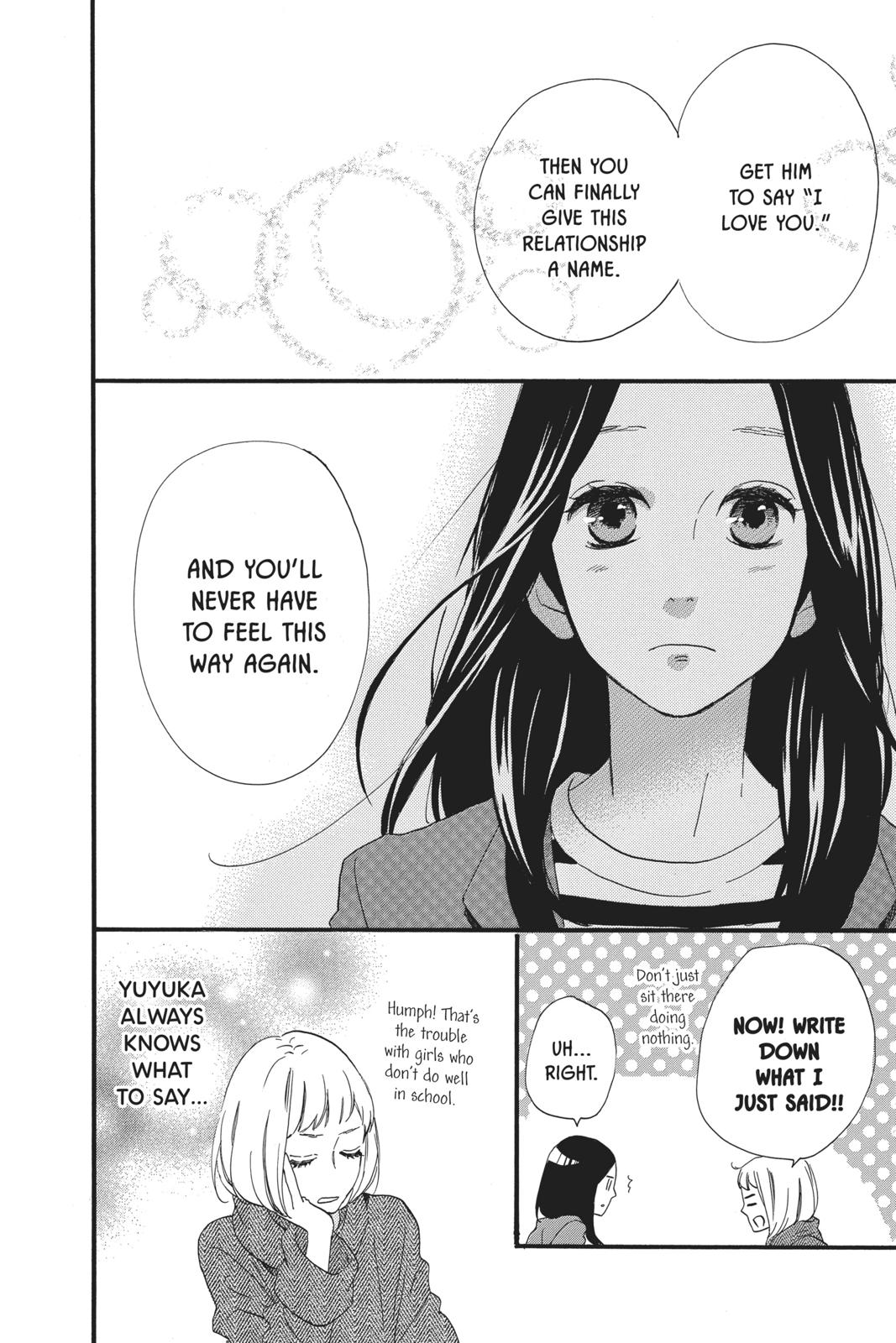 Read Daytime Shooting Star en Manga Online