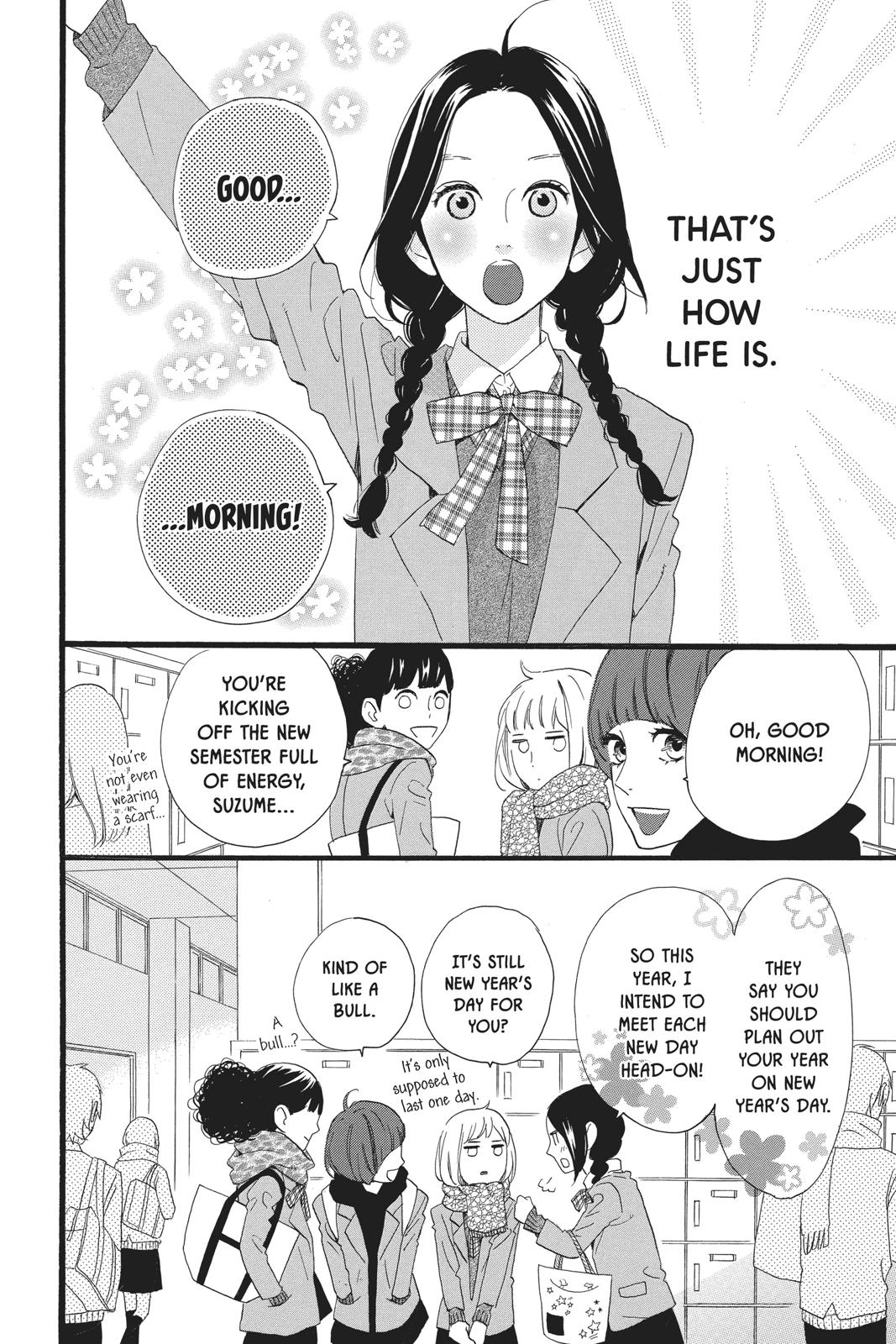 Read Daytime Shooting Star en Manga Online