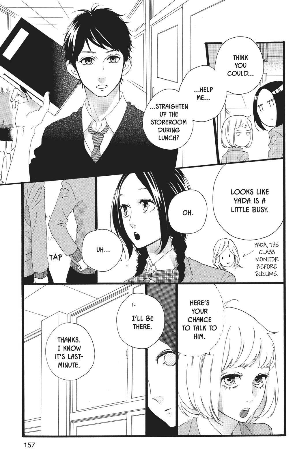 Read Daytime Shooting Star en Manga Online