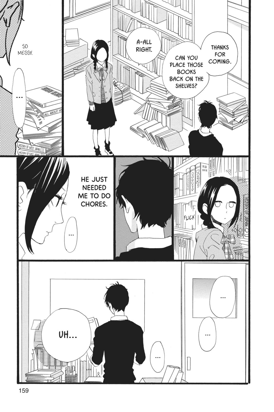 Read Daytime Shooting Star en Manga Online