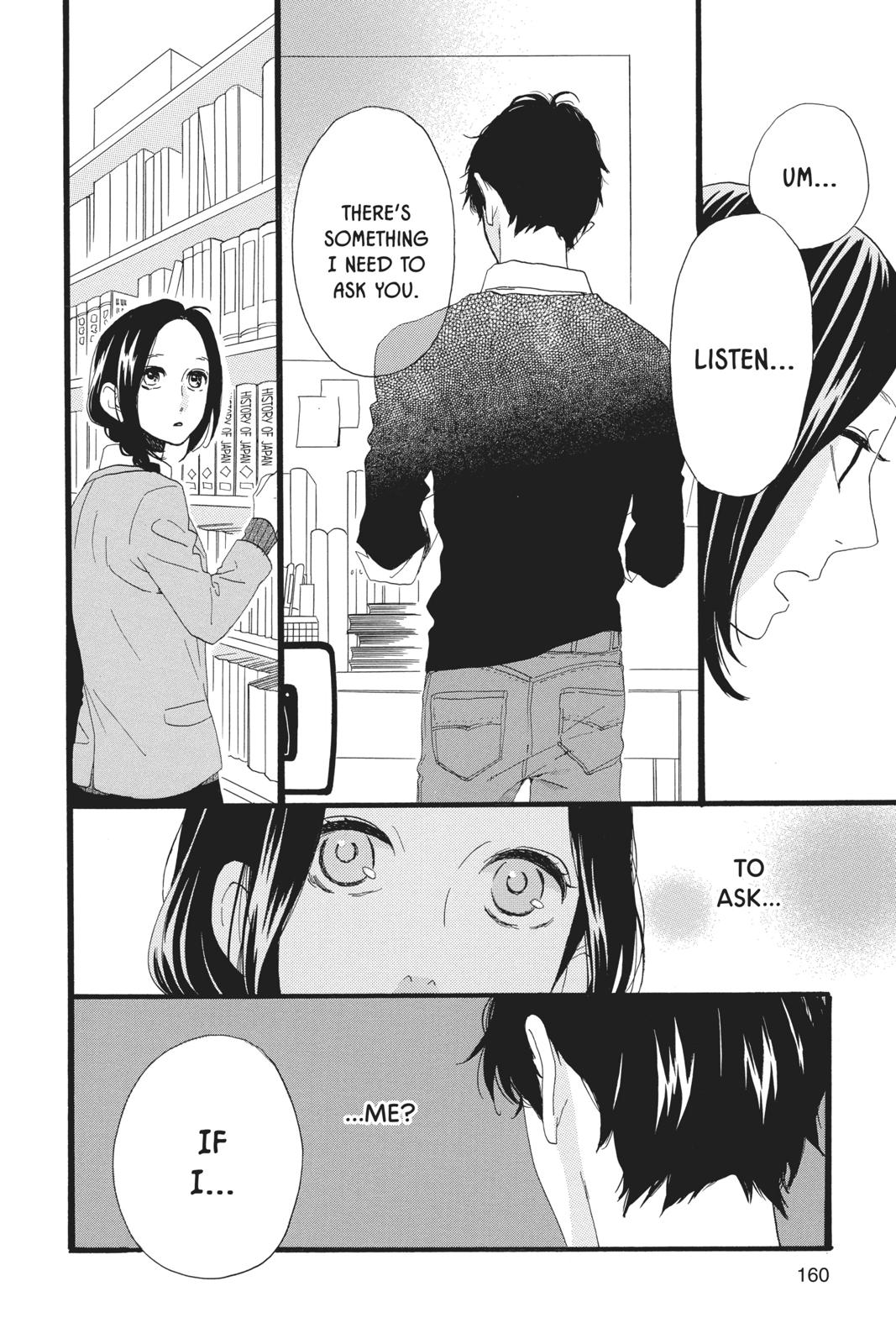 Read Daytime Shooting Star en Manga Online