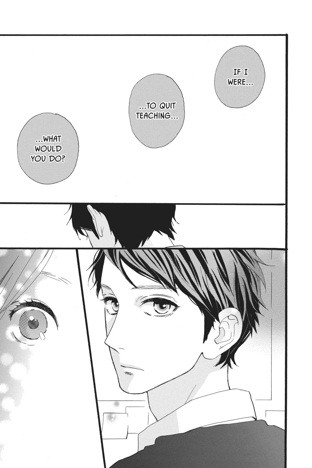 Read Daytime Shooting Star en Manga Online