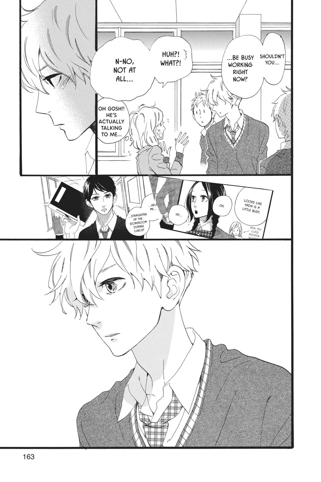 Read Daytime Shooting Star en Manga Online