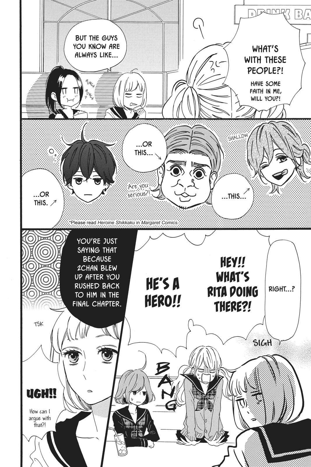 Read Daytime Shooting Star en Manga Online