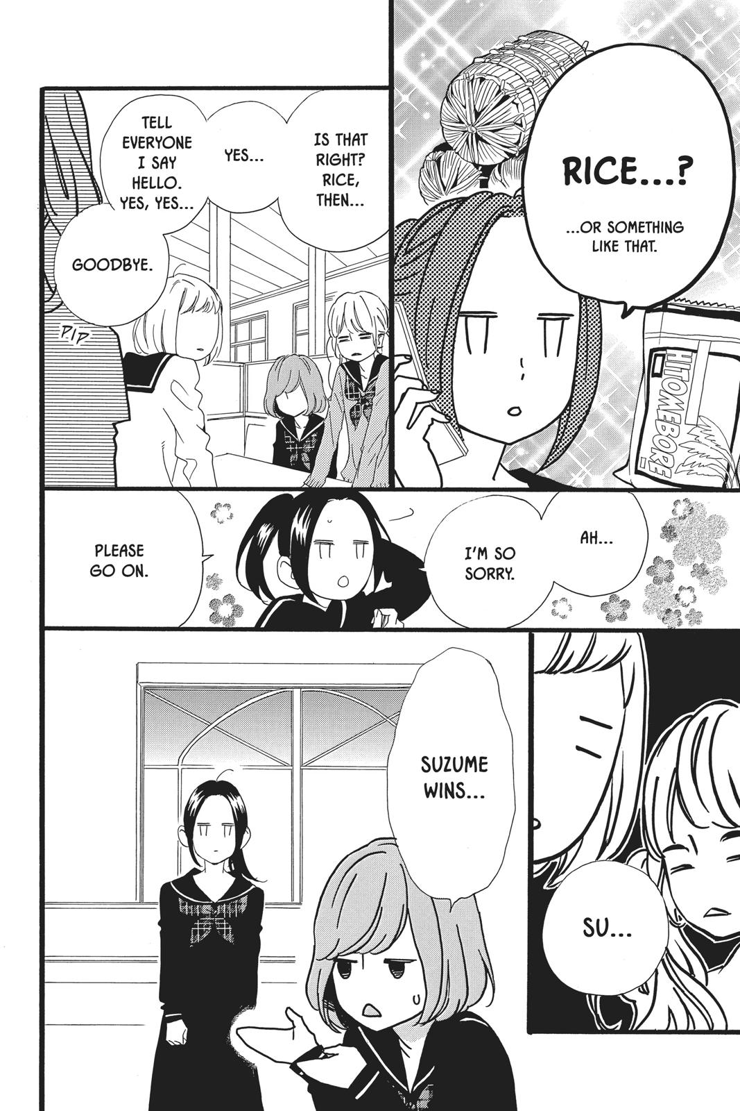 Read Daytime Shooting Star en Manga Online