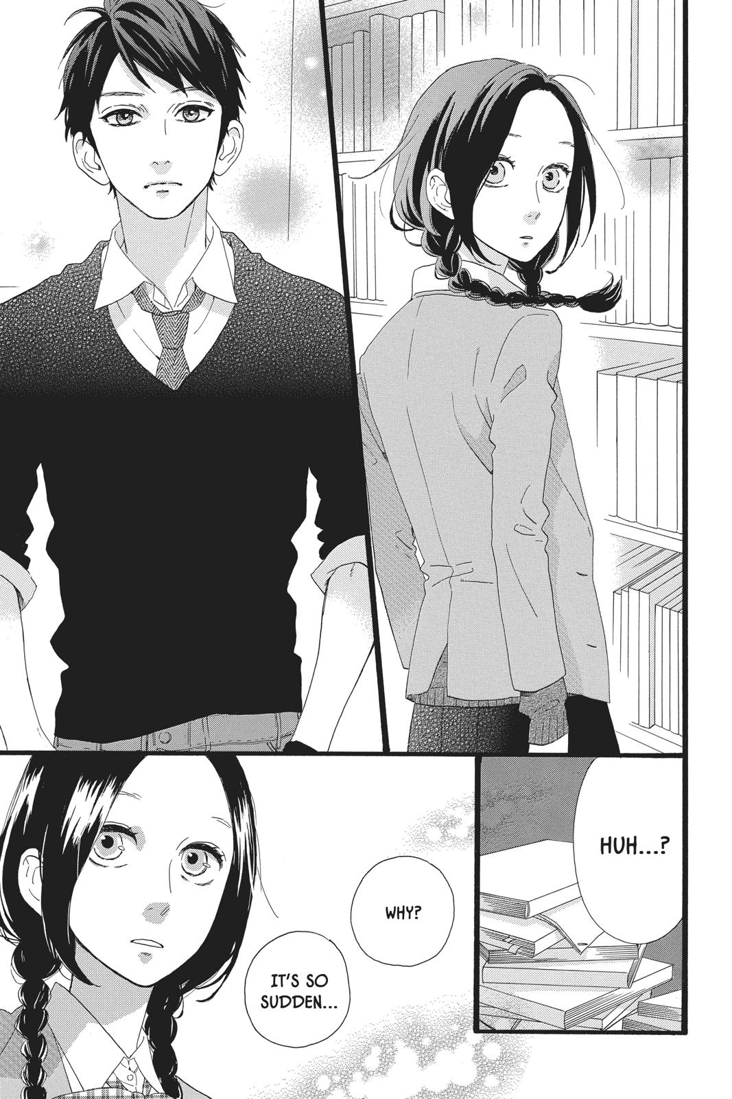 Read Daytime Shooting Star en Manga Online