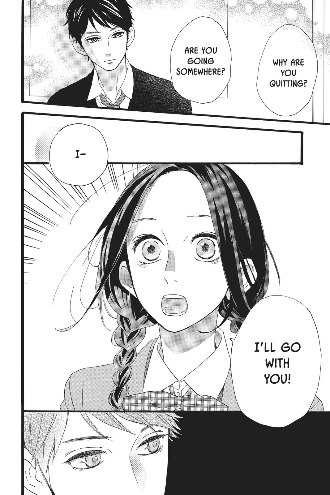 Read Daytime Shooting Star en Manga Online
