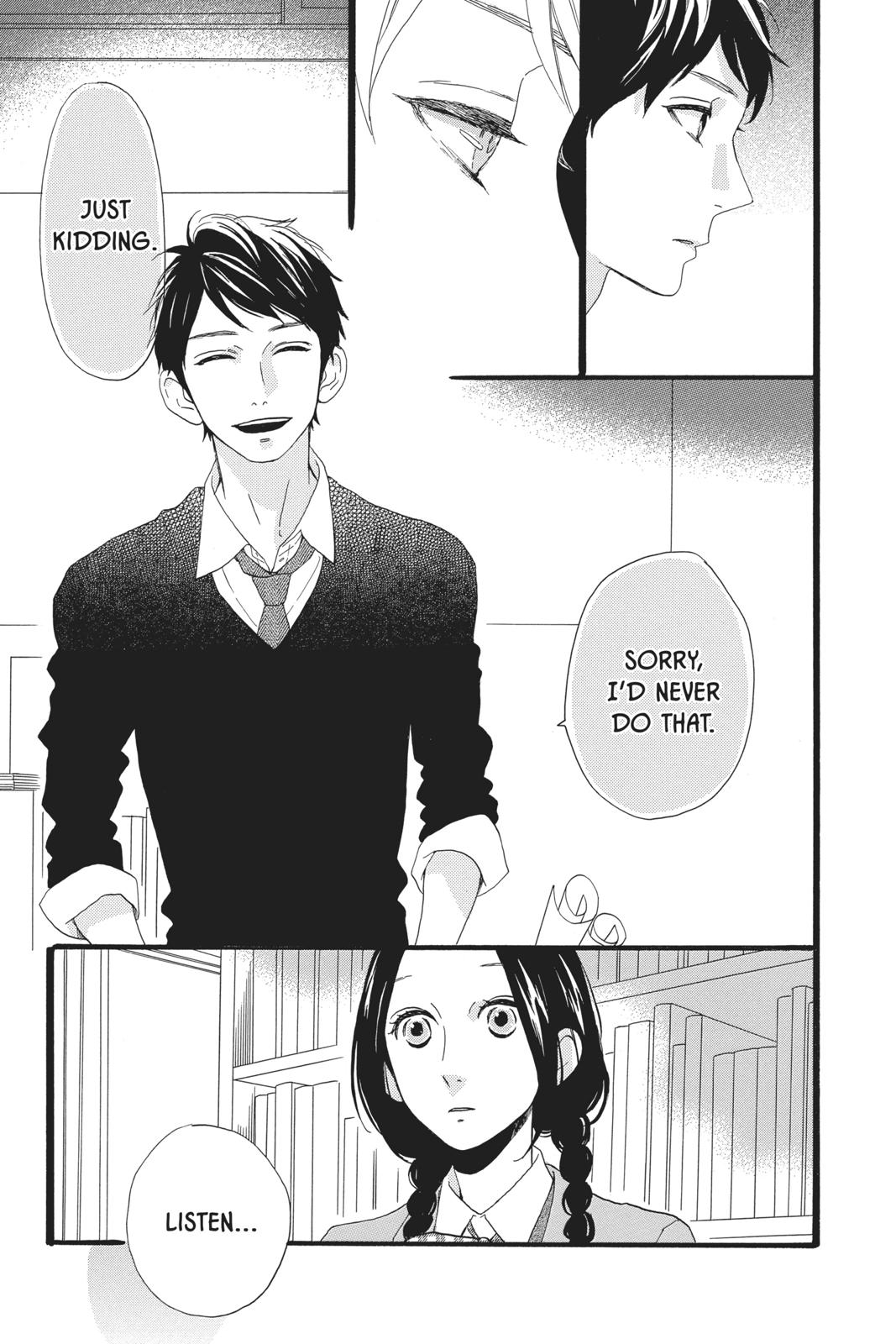 Read Daytime Shooting Star en Manga Online