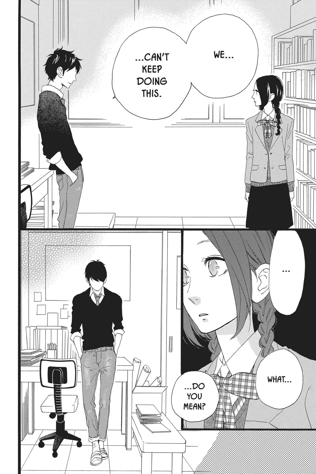 Read Daytime Shooting Star en Manga Online