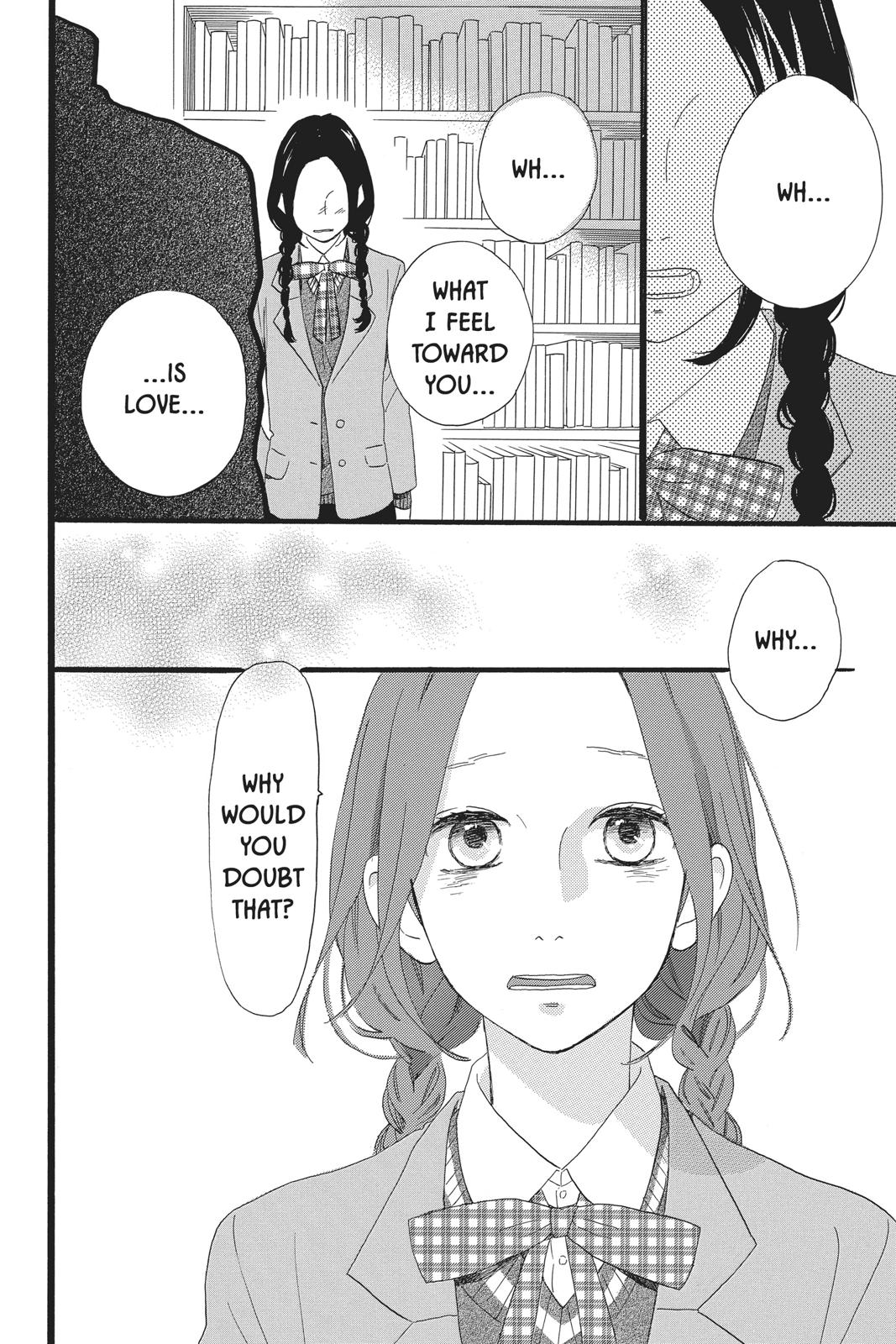 Read Daytime Shooting Star en Manga Online