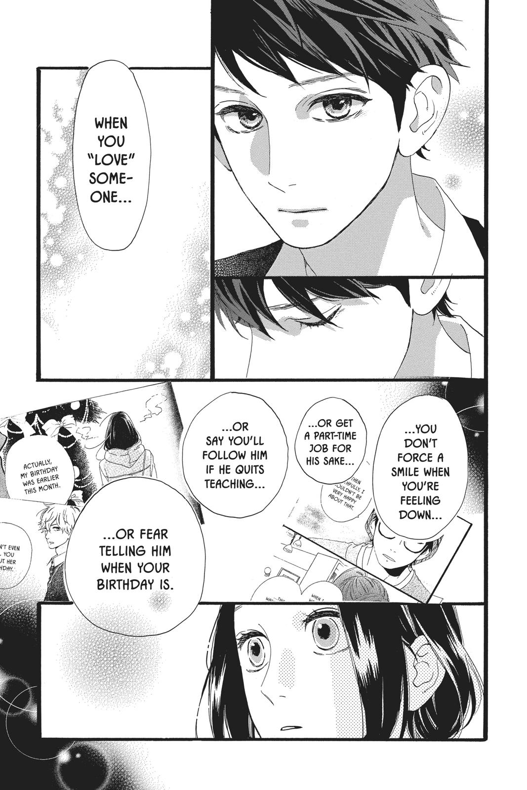 Read Daytime Shooting Star en Manga Online