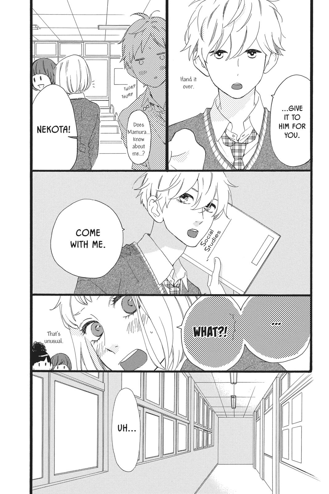 Read Daytime Shooting Star en Manga Online