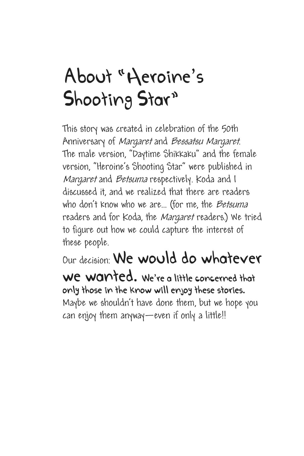 Read Daytime Shooting Star en Manga Online
