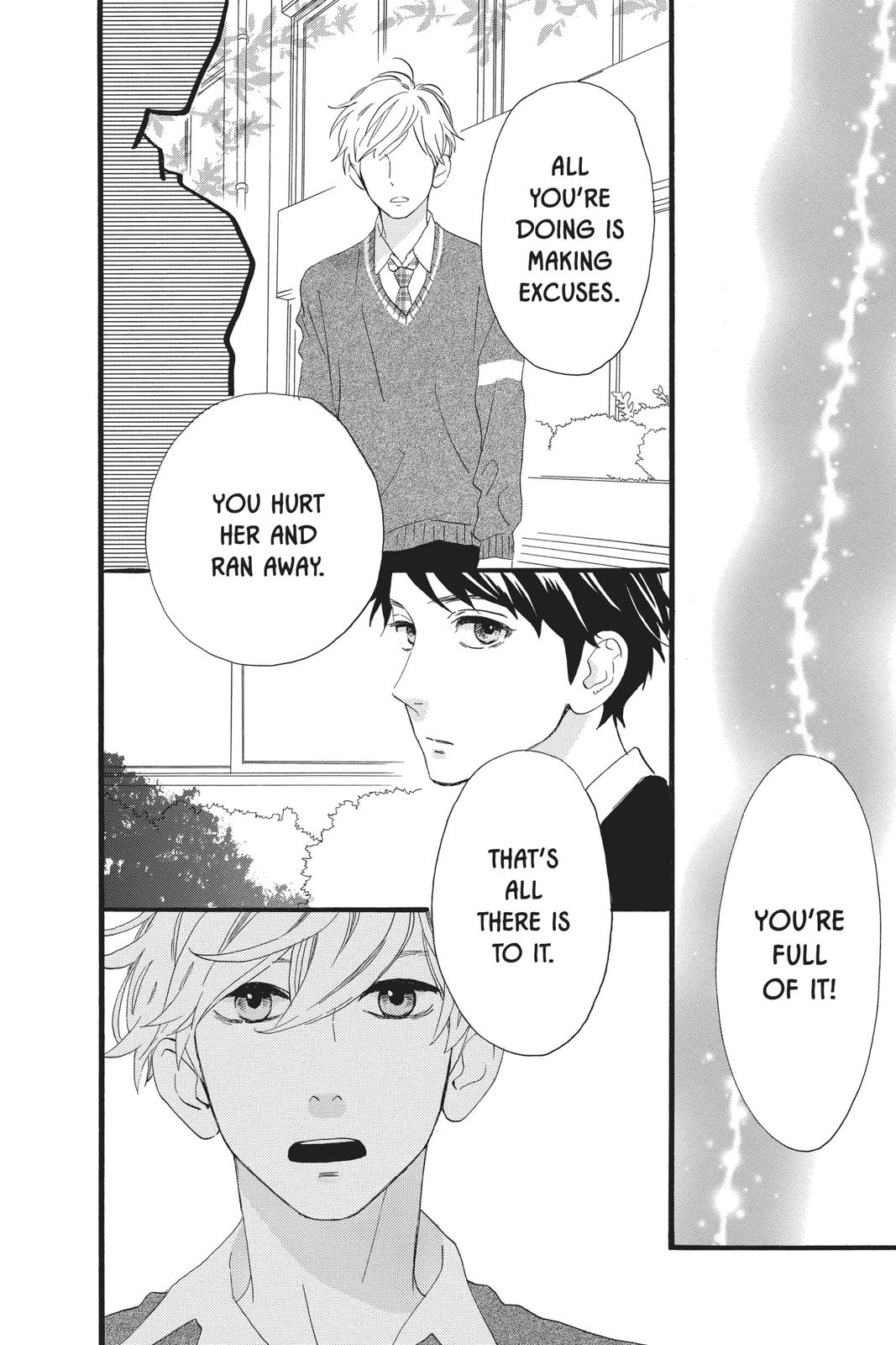 Read Daytime Shooting Star en Manga Online