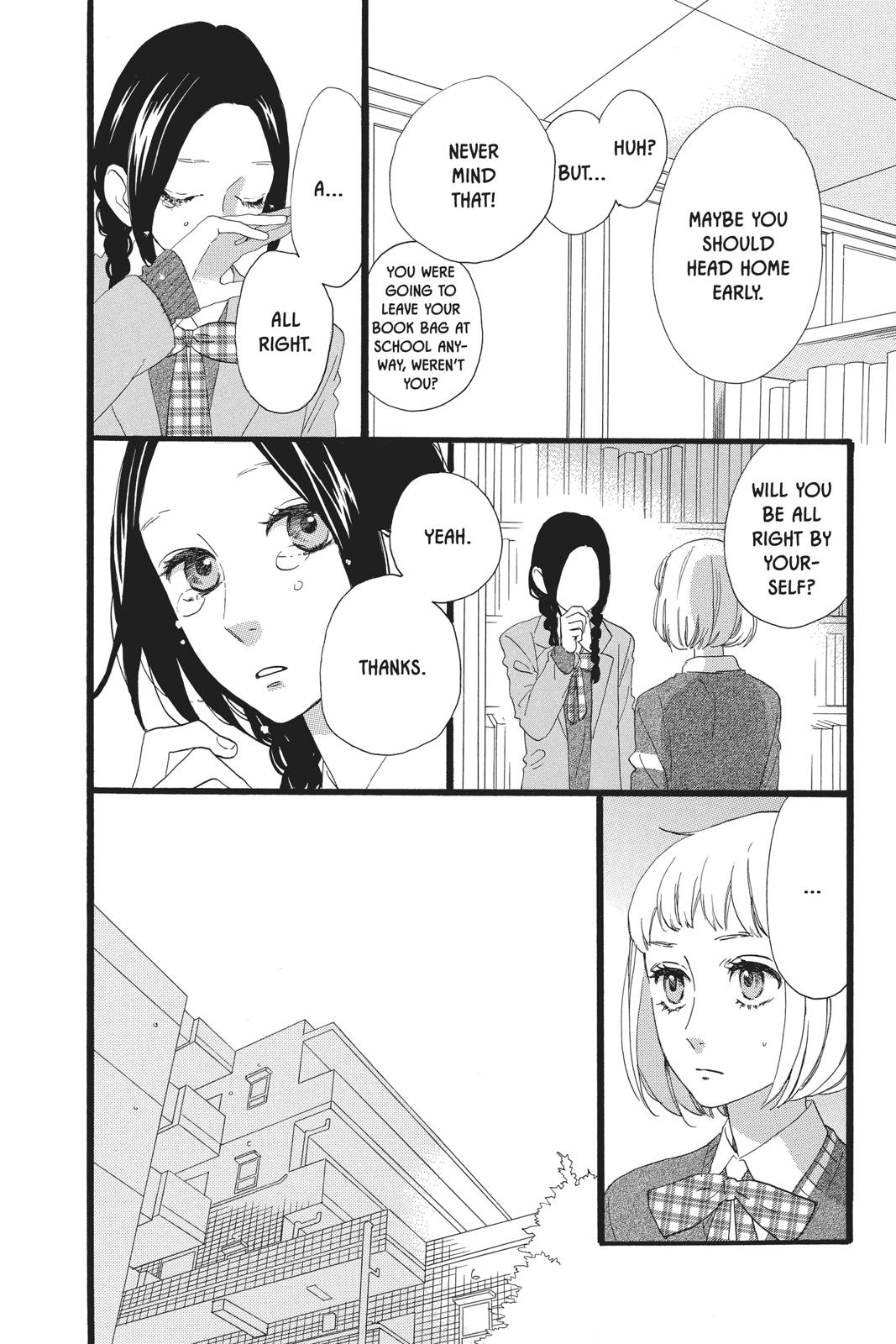 Read Daytime Shooting Star en Manga Online