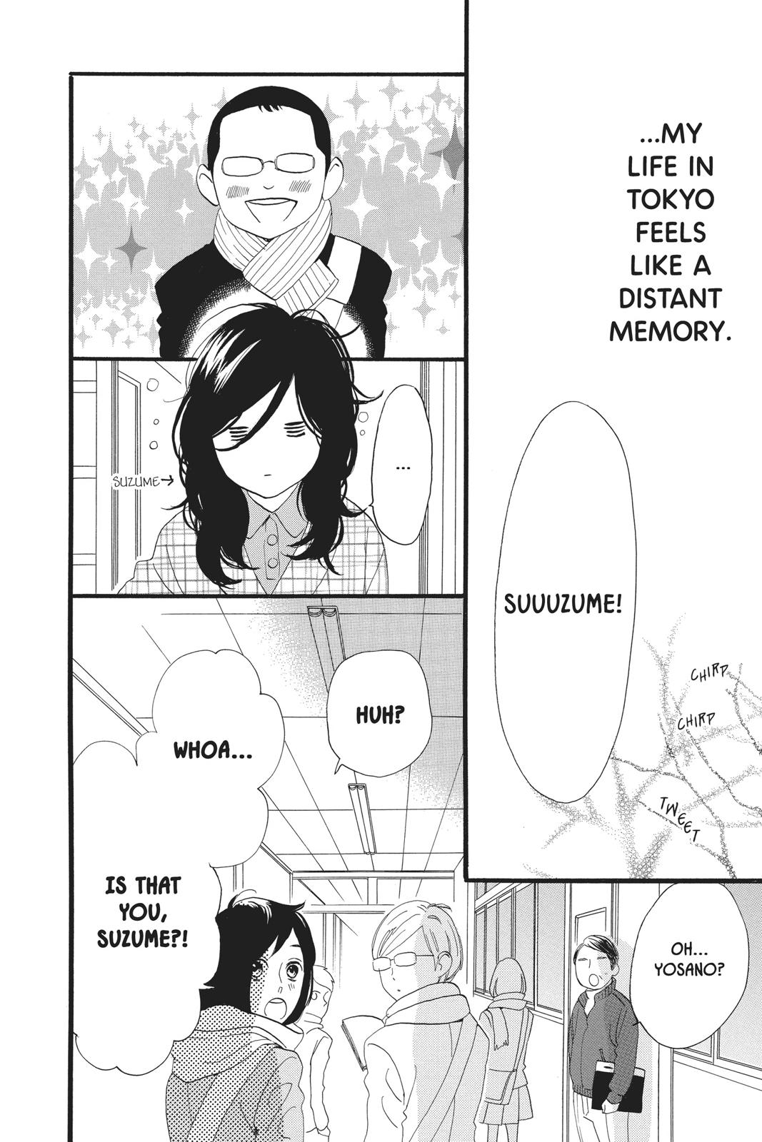 Read Daytime Shooting Star en Manga Online