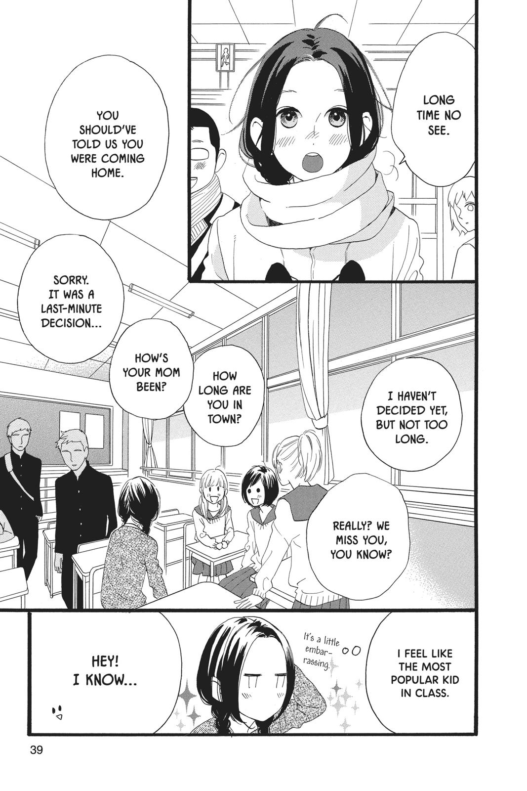 Read Daytime Shooting Star en Manga Online