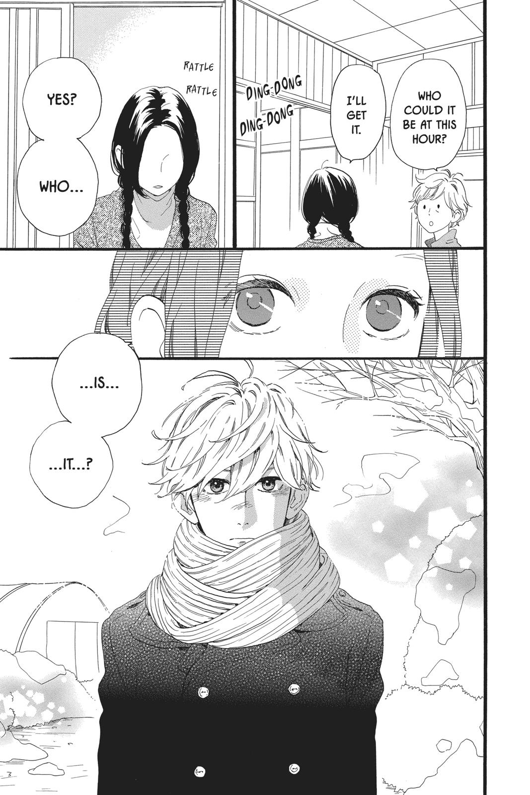 Read Daytime Shooting Star en Manga Online