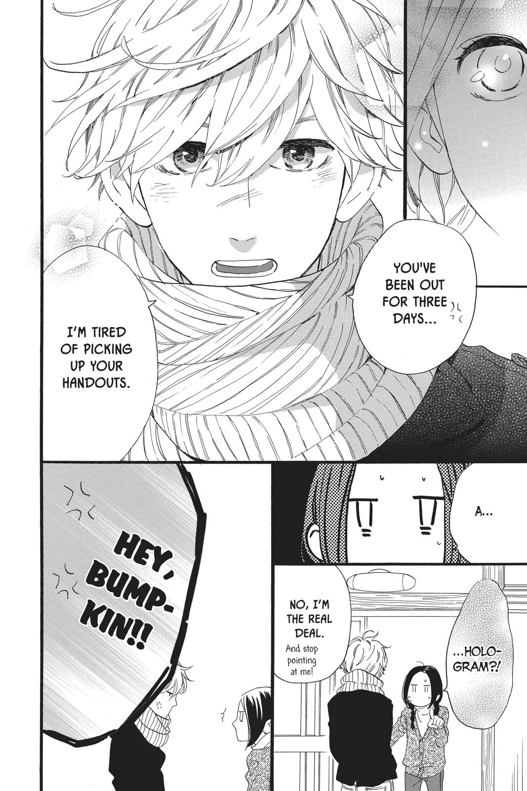 Read Daytime Shooting Star en Manga Online