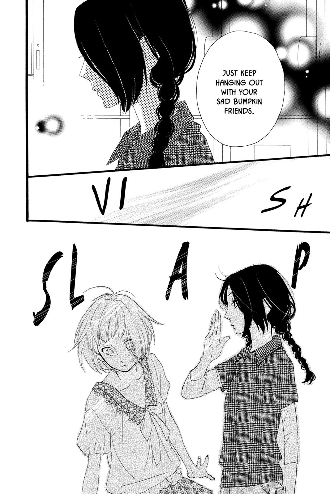 Read Daytime Shooting Star en Manga Online
