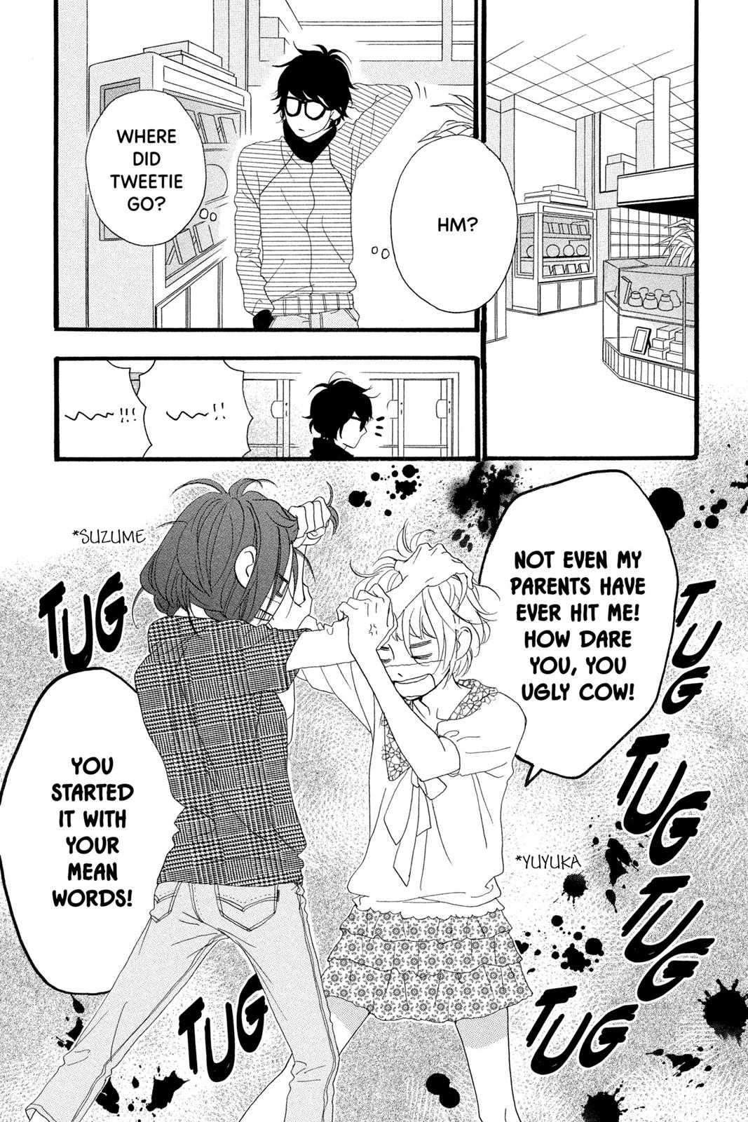 Read Daytime Shooting Star en Manga Online