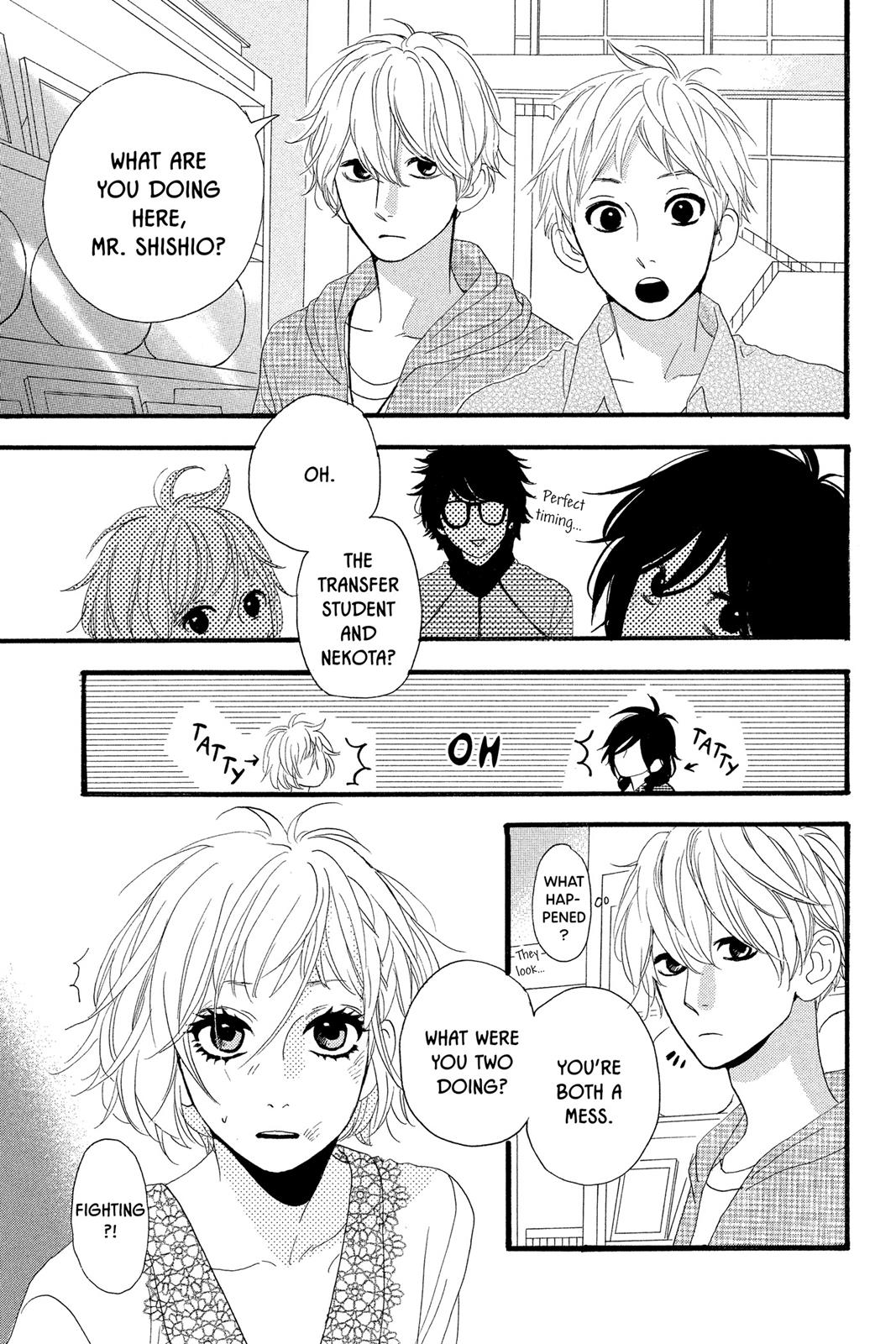 Read Daytime Shooting Star en Manga Online