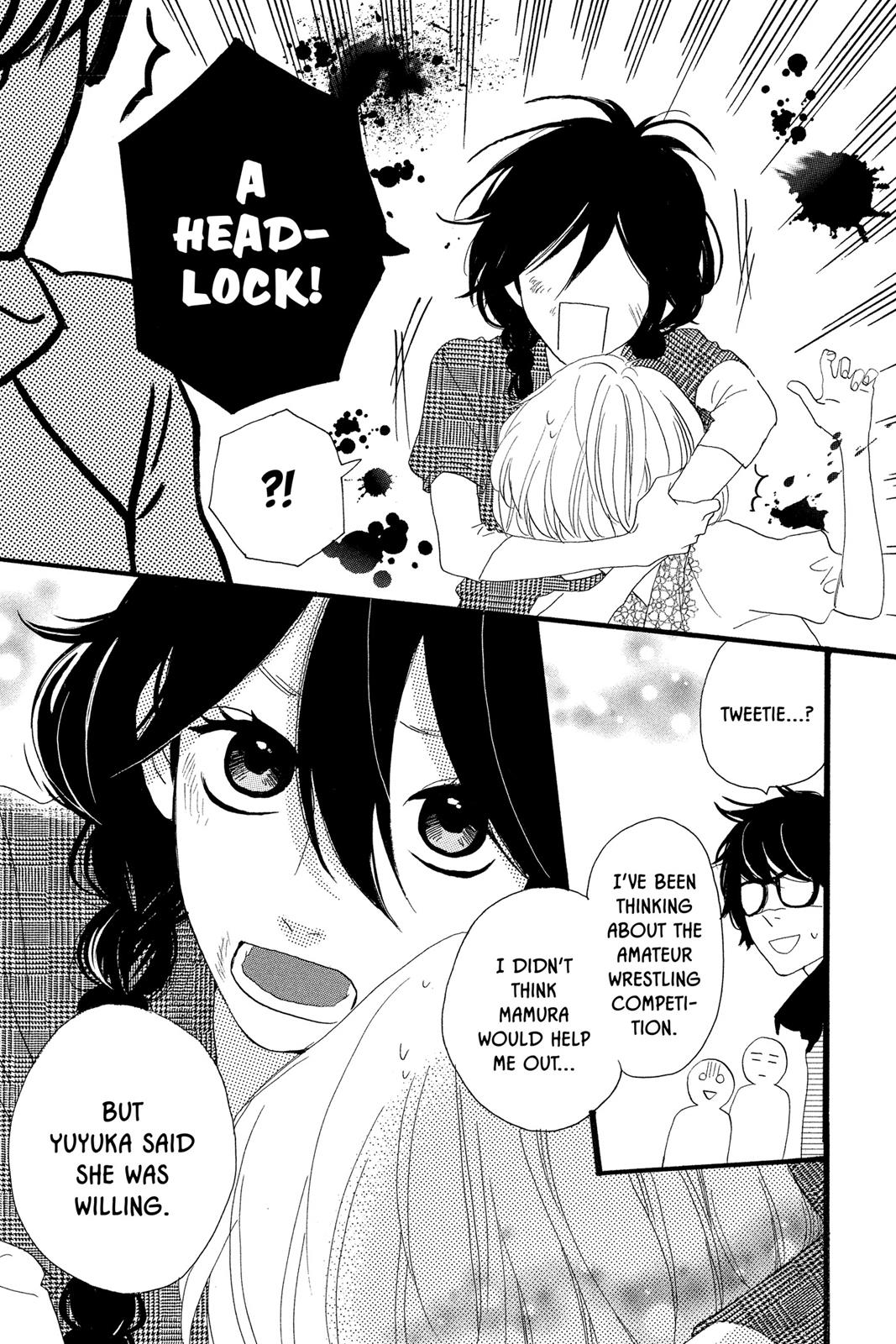 Read Daytime Shooting Star en Manga Online