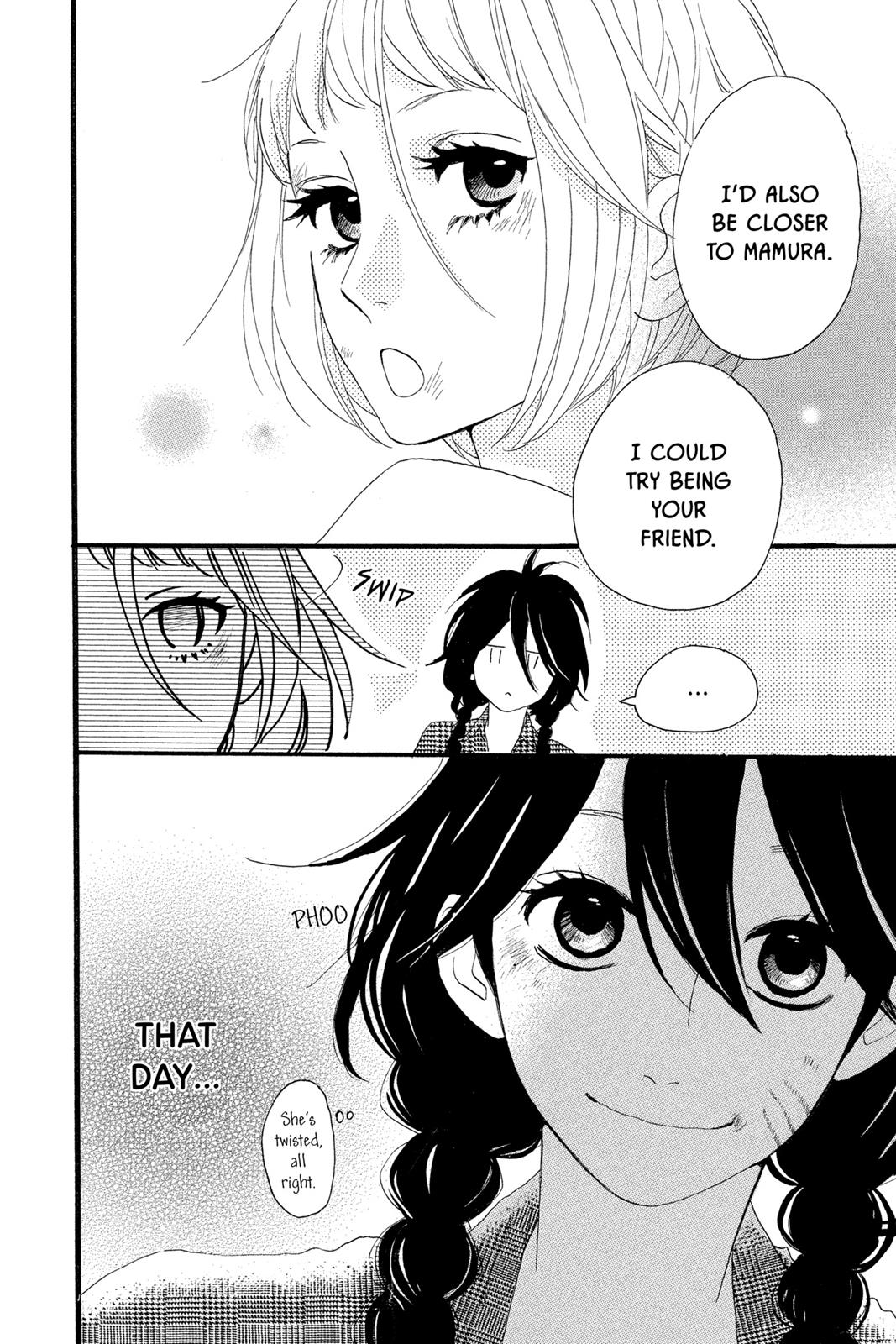 Read Daytime Shooting Star en Manga Online
